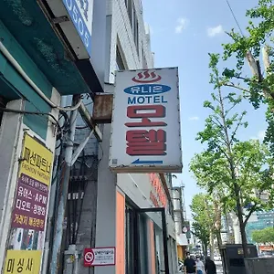 Union ソウル特別市