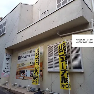 男塾ホテルグループ リベラル（大人専用） 神戸市